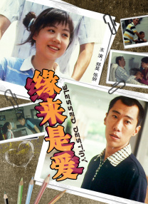 欧美日一区二区三区在线观看国产免